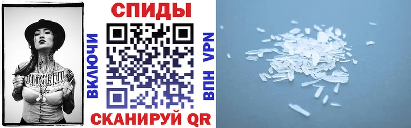 АМФ Розовый  Гаврилов Посад 