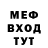 Метадон белоснежный Brovi Club