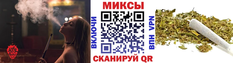 БУТИРАТ оксибутират  цена   Гаврилов Посад 