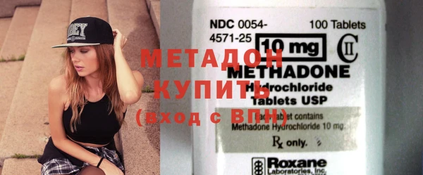 спиды Арсеньев