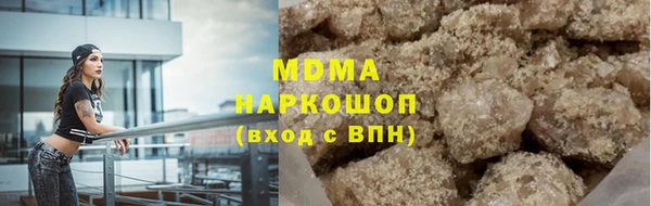 хмурый Сосновоборск