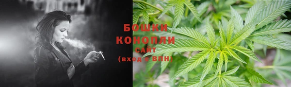 марки nbome Армянск