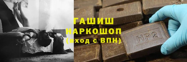 не бодяженный Сосновка