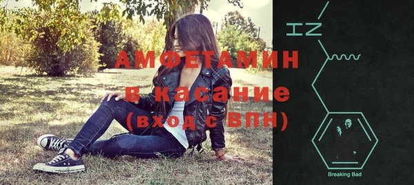 марки nbome Армянск