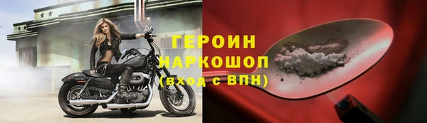 спиды Арсеньев