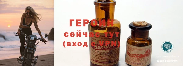 спиды Арсеньев