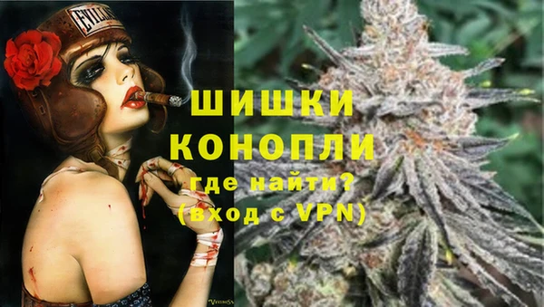 марки nbome Армянск