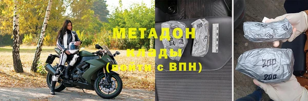 спиды Арсеньев