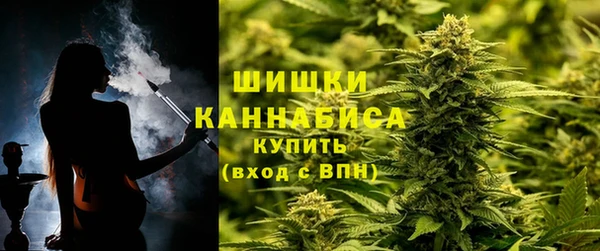 марки nbome Армянск