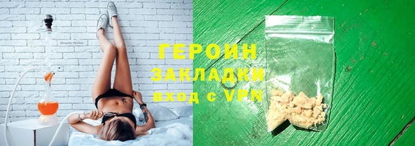 спиды Арсеньев