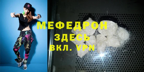 спиды Арсеньев