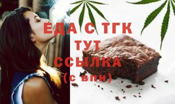 спиды Арсеньев