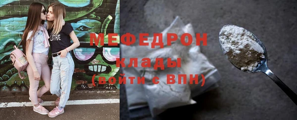 спиды Арсеньев
