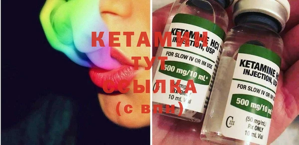 гидра Аркадак